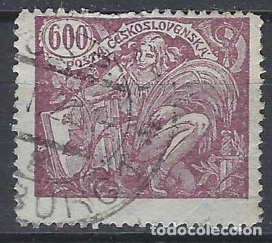 Selos: CHECOSLOVAQUIA 1920 - CIENCIA Y AGRICULTURA, VIOLETA, DENTADO 13&frac34; X 13&frac12; - USADO