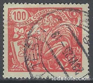 Timbres: CHECOSLOVAQUIA 1923 - CIENCIA Y AGRICULTURA, ROSA - USADO