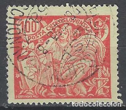 Timbres: CHECOSLOVAQUIA 1923 - CIENCIA Y AGRICULTURA, ROSA - USADO