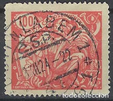 Timbres: CHECOSLOVAQUIA 1923 - CIENCIA Y AGRICULTURA, ROSA - USADO