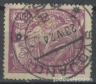 Timbres: CHECOSLOVAQUIA 1923 - CIENCIA Y AGRICULTURA, VIOLETA - USADO