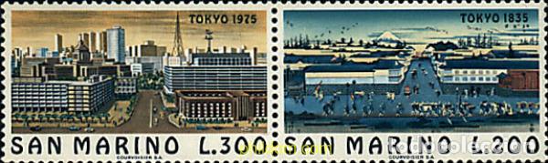 Sellos: 5818 MNH SAN MARINO 1975 LAS GRANDES CIUDADES DEL MUNDO. TOKIO