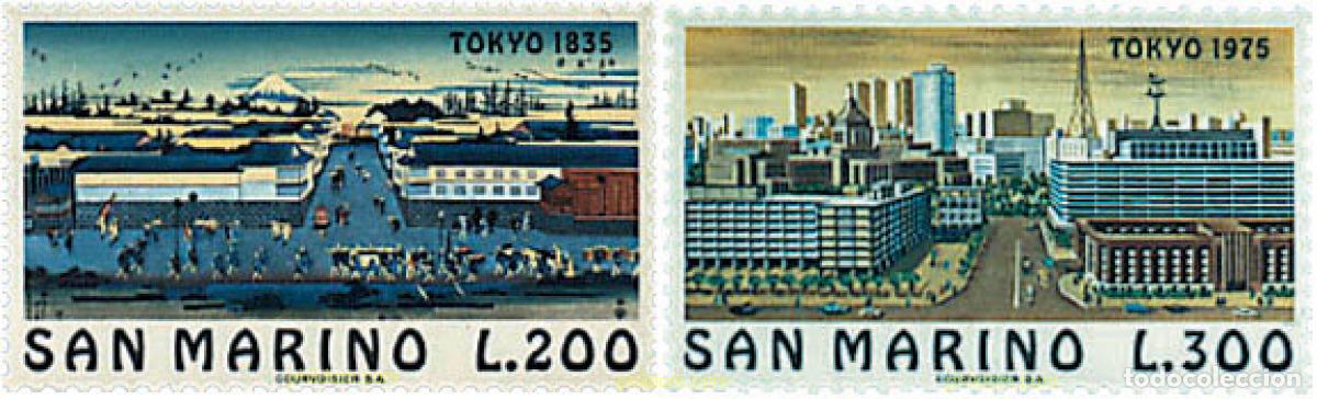 Sellos: 46484 MNH SAN MARINO 1975 LAS GRANDES CIUDADES DEL MUNDO. TOKIO