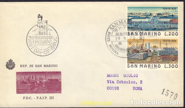 Sellos: 416677 MNH SAN MARINO 1975 LAS GRANDES CIUDADES DEL MUNDO. TOKIO