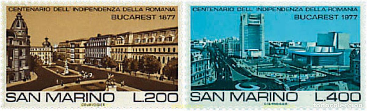 Sellos: 46485 MNH SAN MARINO 1977 LAS GRANDES CIUDADES DEL MUNDO. BUCAREST