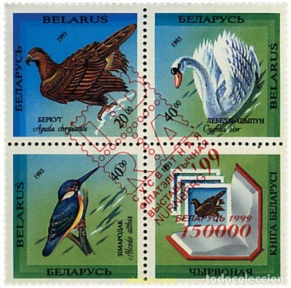 Stamps: 84463 MNH BIELORRUSIA 1999 IBRA 99. EXPOSICION FILATELICA INTERNACIONAL