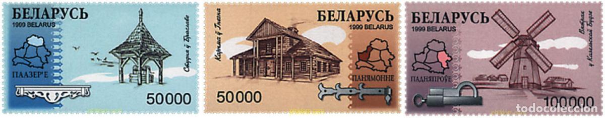 Sellos: 84471 MNH BIELORRUSIA 1999 ARQUITECTURA. CONSTRUCCIONES DE MADERA