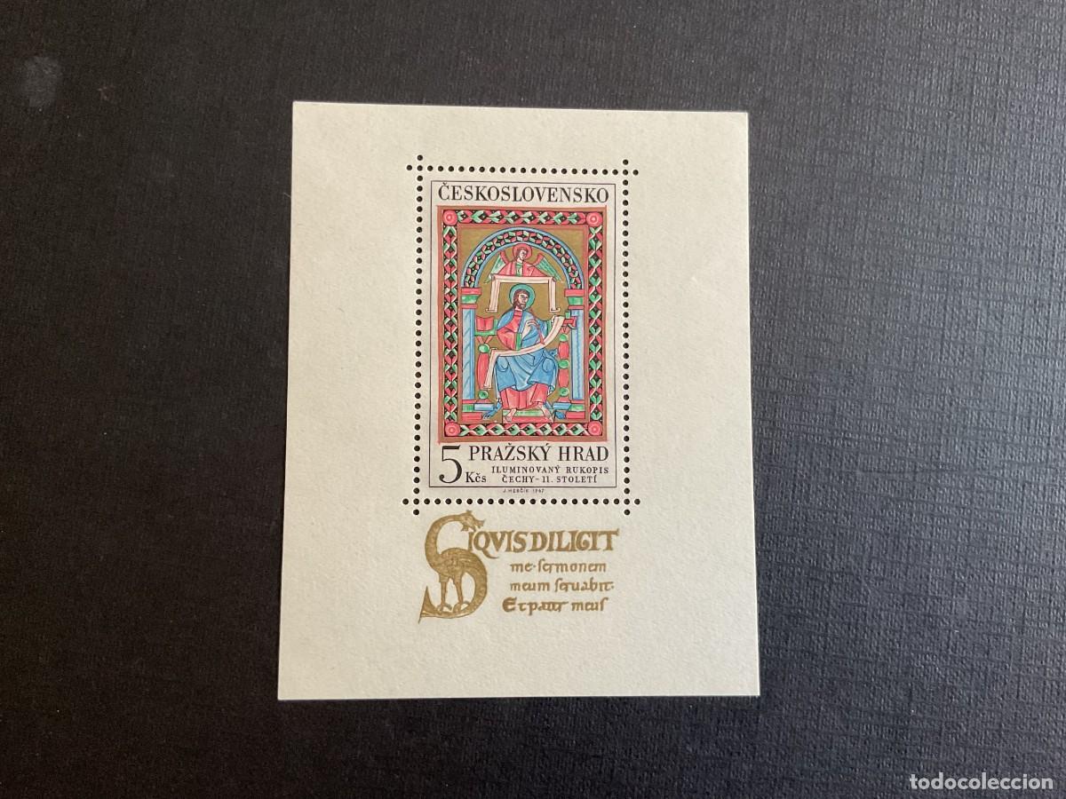 Sellos: CHECOSLOVAQUIA N&ordm; YVERT HB 31*** A&Ntilde;O 1967. OBRAS DE ARTE DEL CASTILLO DE PRAGA