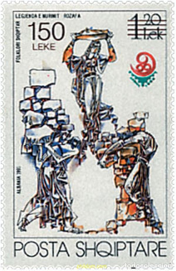 Sellos: 78785 MNH ALBANIA 1999 CHINA 99. EXPOSICION FILATELICA INTERNACIONAL