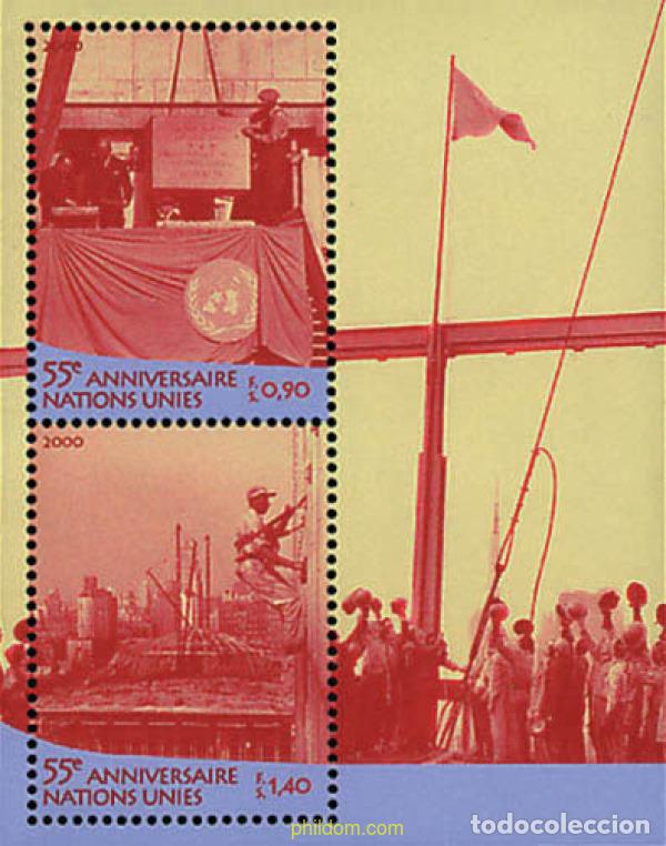 Sellos: 58171 MNH NACIONES UNIDAS. Ginebra 2000 55 ANIVERSARIO DE LAS NACIONES UNIDAS