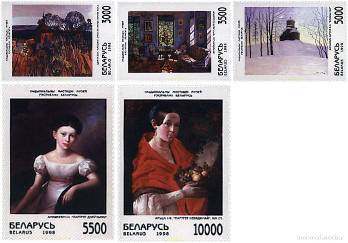 Sellos: 84444 MNH BIELORRUSIA 1998 PINTURAS