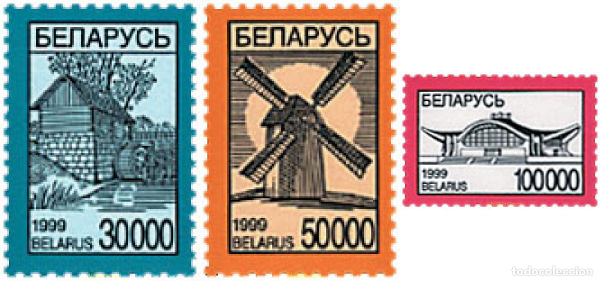 Sellos: 84462 MNH BIELORRUSIA 1999 SERIE BASICA