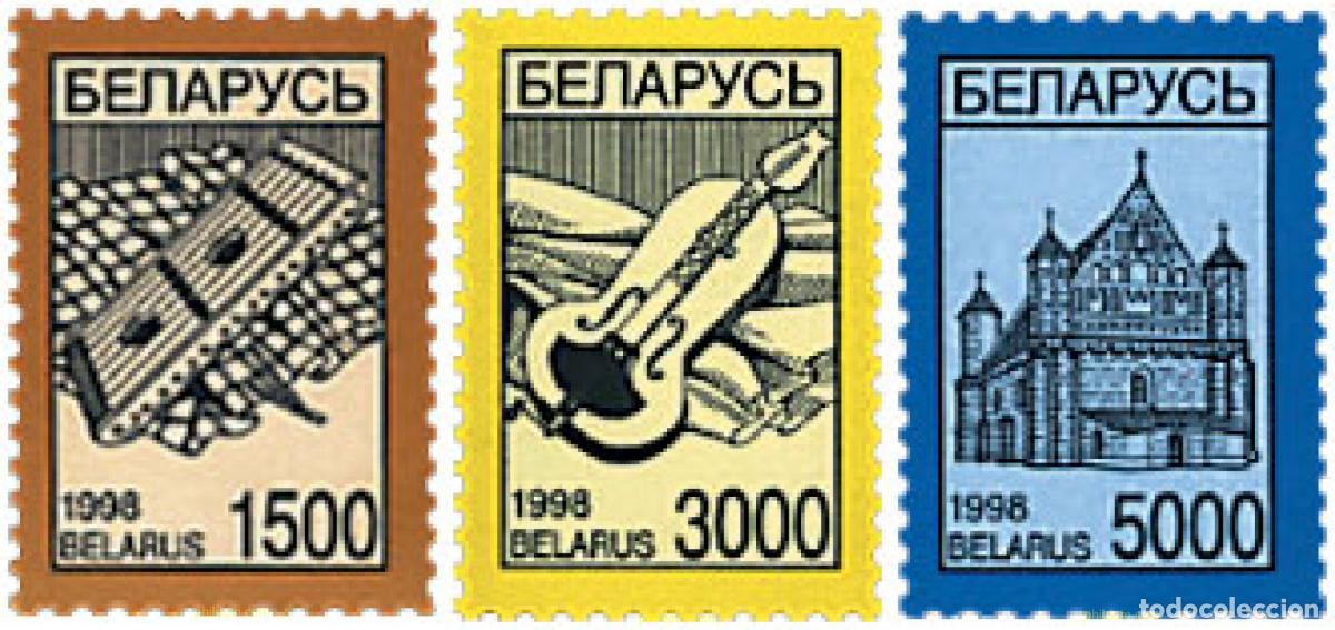 Sellos: 84452 MNH BIELORRUSIA 1998 SERIE BASICA