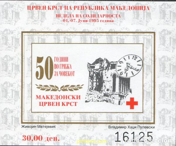 Sellos: 16951 MNH MACEDONIA 1995 CRUZ ROJA. SEMANA DE LA SOLIDARIDAD