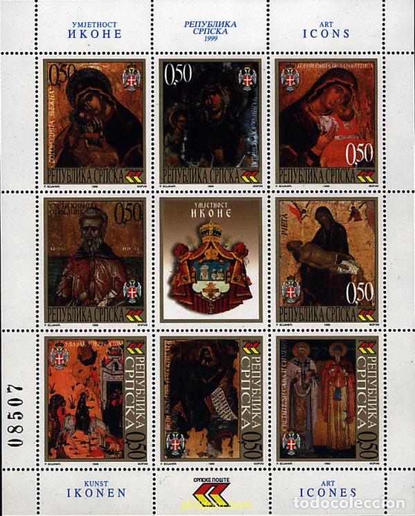 Sellos: 300725 MNH BOSNIA-HERZEGOVINA. Adm Serbia 1999 ARTE. ICONOS