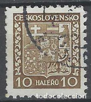 Selos: CHECOSLOVAQUIA 1929 - ESCUDO NACIONAL, MARR&Oacute;N - USADO