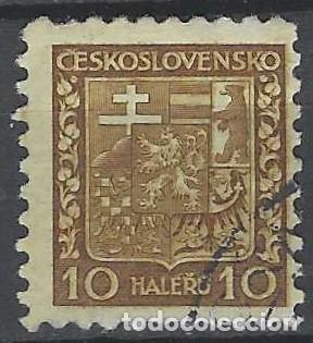 Selos: CHECOSLOVAQUIA 1929 - ESCUDO NACIONAL, MARR&Oacute;N - USADO