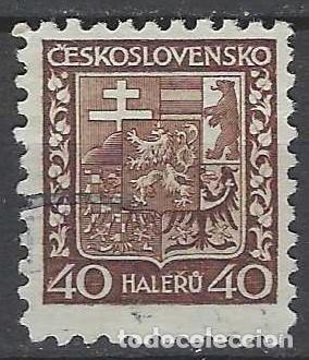 Sellos: CHECOSLOVAQUIA 1929 - ESCUDO NACIONAL, MARR&Oacute;N ROJIZO - USADO