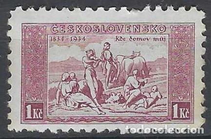 Sellos: CHECOSLOVAQUIA 1934 - CENTENARIO DEL HIMNO NACIONAL, VIOLETA - MNH**