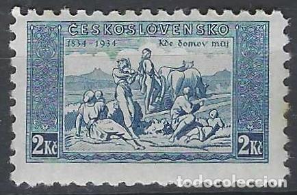 Sellos: CHECOSLOVAQUIA 1934 - CENTENARIO DEL HIMNO NACIONAL, AZUL COBALTO - MH*