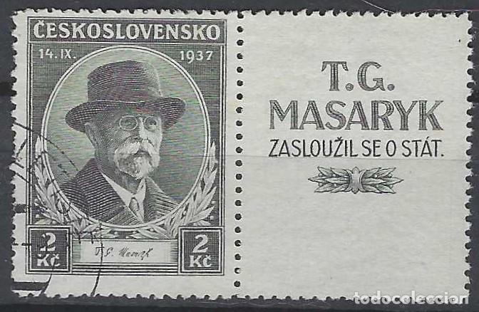 Francobolli: CHECOSLOVAQUIA 1937 - FUNERAL DE MASARYK EN LANA + VI&Ntilde;ETA - USADO