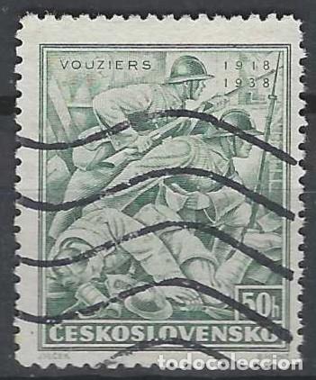 Selos: CHECOSLOVAQUIA 1938 - 1&ordf; GM, BATALLA DE VOUZIERS, TERRON, FRANCIA - USADO