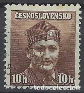 Sellos: CHECOSLOVAQUIA 1945 - SOLDADOS DE LAS FUERZAS ALIADAS - USADO