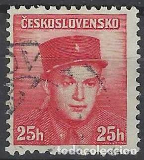 Sellos: CHECOSLOVAQUIA 1945 - SOLDADOS DE LAS FUERZAS ALIADAS - USADO