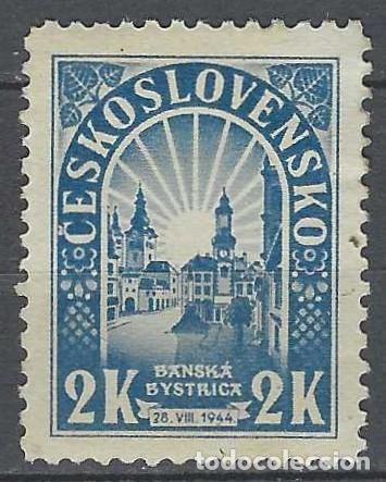 Sellos: CHECOSLOVAQUIA 1945 - 1&ordm; ANIV. DE LA REVUELTA ESLOVACA, AZUL - MH*