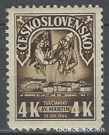 Sellos: CHECOSLOVAQUIA 1945 - 1&ordm; ANIV. DE LA REVUELTA ESLOVACA, MARR&Oacute;N OSCURO - MH*