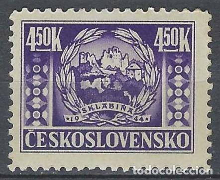 Stamps: CHECOSLOVAQUIA 1945 - 1&ordm; ANIV. DE LA REVUELTA ESLOVACA, VIOLETA OSCURO - MH*