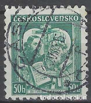 Francobolli: CHECOSLOVAQUIA 1935 - 1.050 ANIV. DE LA MUERTE DE SAN METODIO, VERDE AZULADO - USADO