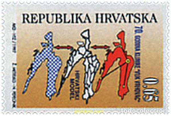 Sellos: 51251 MNH CROACIA 1997 SERIE BASICA