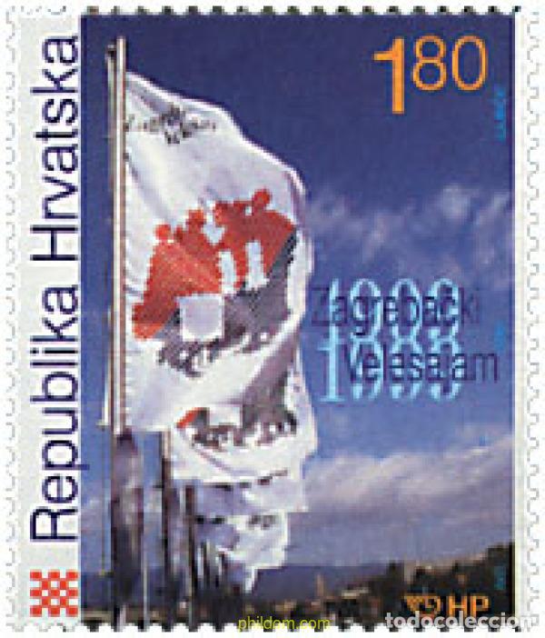 Sellos: 51289 MNH CROACIA 1999 90 ANIVERSARIO DE LA FERIA INTERNACIONAL DE ZAGREB