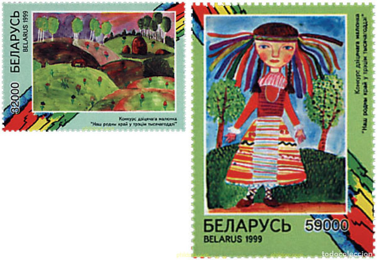 Sellos: 84504 MNH BIELORRUSIA 1999 DIBUJOS INFANTILES