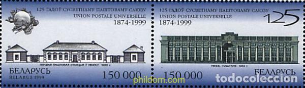 Sellos: 6119 MNH BIELORRUSIA 1999 125 ANIVERSARIO DE LA UPU