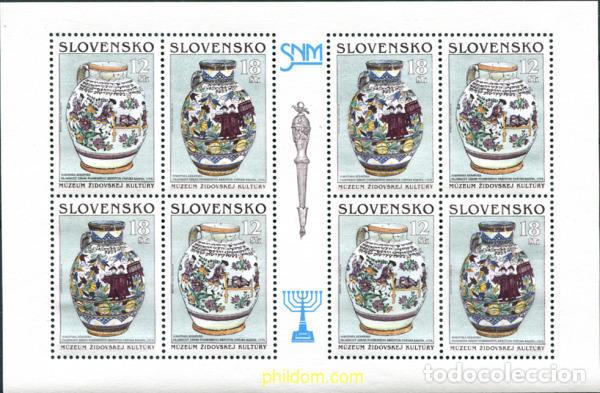 Selos: 179275 MNH ESLOVAQUIA 1999 MUSEO DE CULTURA JUDIA EN ESLOVAQUIA