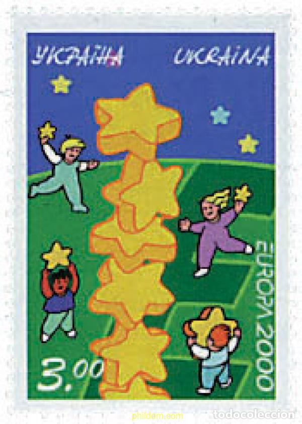 Sellos: 78264 MNH UCRANIA 2000 EUROPA CEPT. CONSTRUCCION EUROPEA