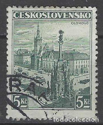 Francobolli: CHECOSLOVAQUIA 1936 - TURISMO, OLOMOUC - USADO