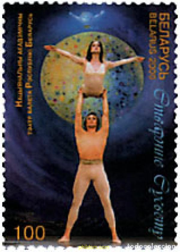 Francobolli: 84528 MNH BIELORRUSIA 2000 BALLET