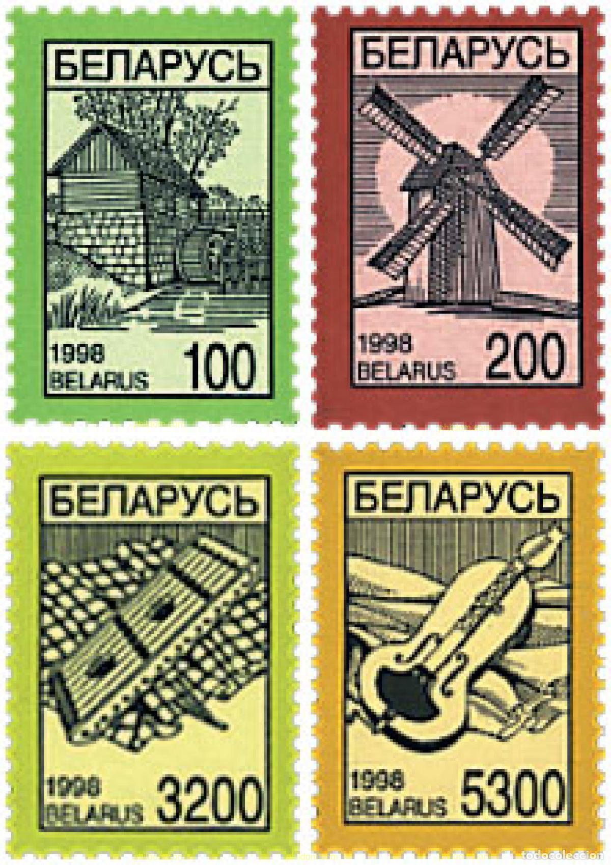 Francobolli: 84422 MNH BIELORRUSIA 1998 SERIE BASICA