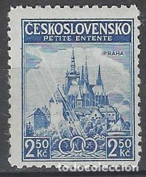 Sellos: CHECOSLOVAQUIA 1937 - CATEDRAL DE SAN VITO DE PRAGA - MH*