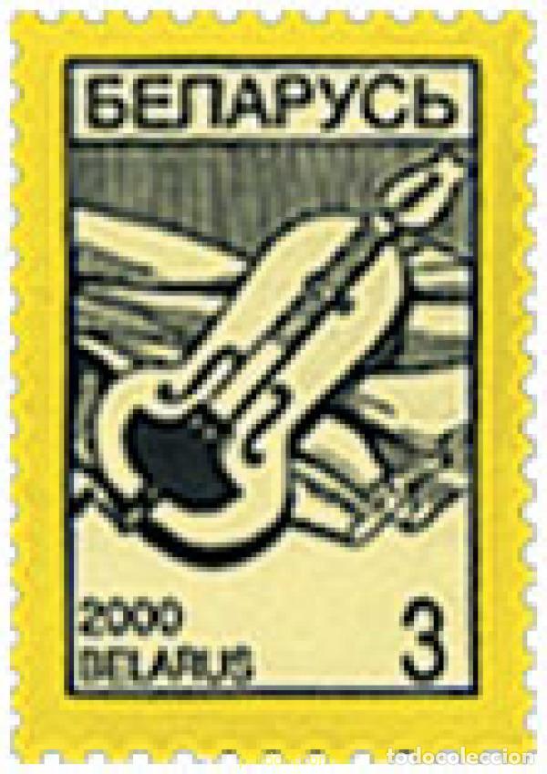 Sellos: 310667 MNH BIELORRUSIA 2000 MOTIVOS VARIOS