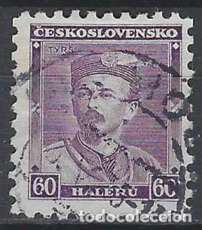 Sellos: CHECOSLOVAQUIA 1933 - CENTENARIO DEL NACIMIENTO DE MIROSLAV TYRS, P&Uacute;RPURA - USADO