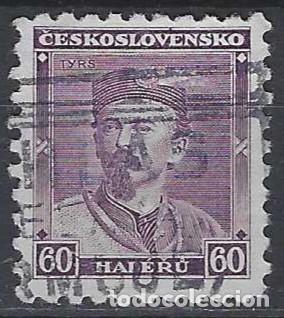 Selos: CHECOSLOVAQUIA 1933 - CENTENARIO DEL NACIMIENTO DE MIROSLAV TYRS, P&Uacute;RPURA - USADO