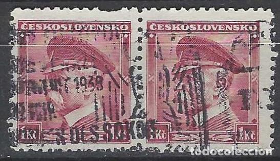 Sellos: CHECOSLOVAQUIA 1936 - PERSONAJES, PRESIDENTE MASARYK - USADO EN PAREJA