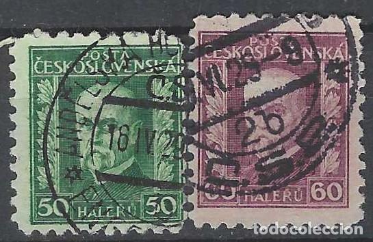 Sellos: CHECOSLOVAQUIA 1926-27 - PRESIDENTE MASARYK, S.COMPLETA, VALORES EN BLANCO - USADOS