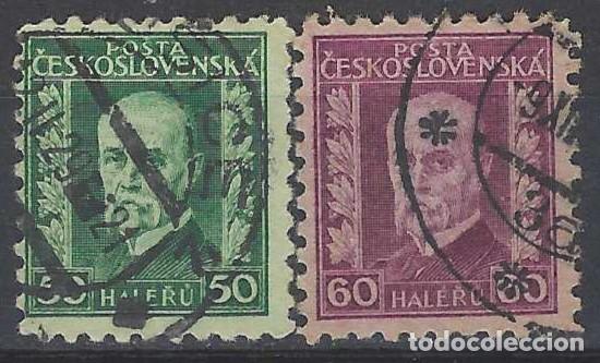 Sellos: CHECOSLOVAQUIA 1926-27 - PRESIDENTE MASARYK, S.COMPLETA, VALORES EN BLANCO - USADOS