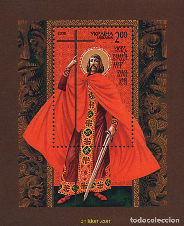Sellos: 86483 MNH UCRANIA 2000 PERSONAJES DE LEYENDA