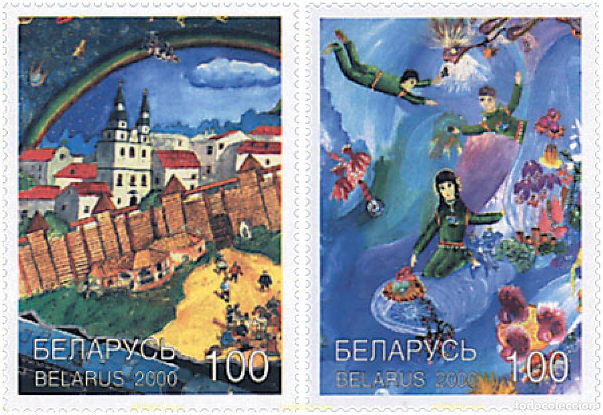 Sellos: 81070 MNH BIELORRUSIA 2000 CONCURSO MUNDIAL DE DIBUJOS INFANTILES SOBRE EL FUTURO